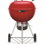mini4-mastertouch-gbs-red-limited-edition-57-cm-3.jpg